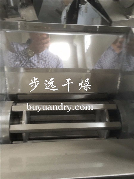 YK系列搖擺式顆粒機